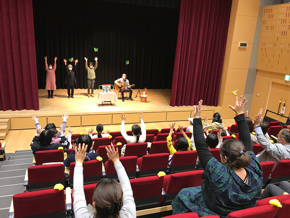 つなカンチャレンジ